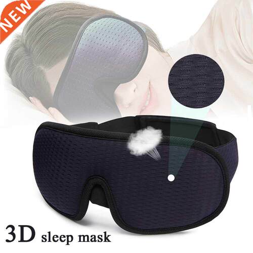 Blocking Light Sleeping Eye Mask Soft Padded Travel Shade Co