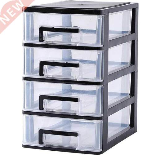 Multipurpose Plastic Storage Box Makeup Organizer Small Draw
