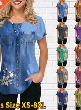 plus size T Shirts for Clothes T Shirt Women Tops pattern