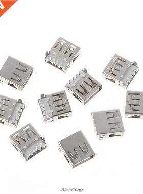 Prise USB 2.0 4Pin Type A femelle | Connecteur de prise G54