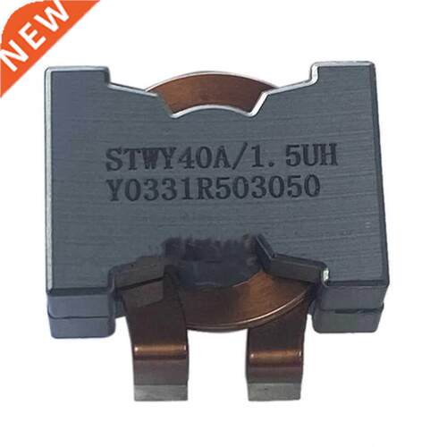 Y0331R503050 STWY40A/KDDCI40A/YMX40A/HXX40A 1.5UH Power Indu