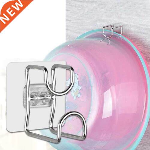 10/1Pcs Punch-Free Sticky Bathroom Kitchen Traceless Washbas