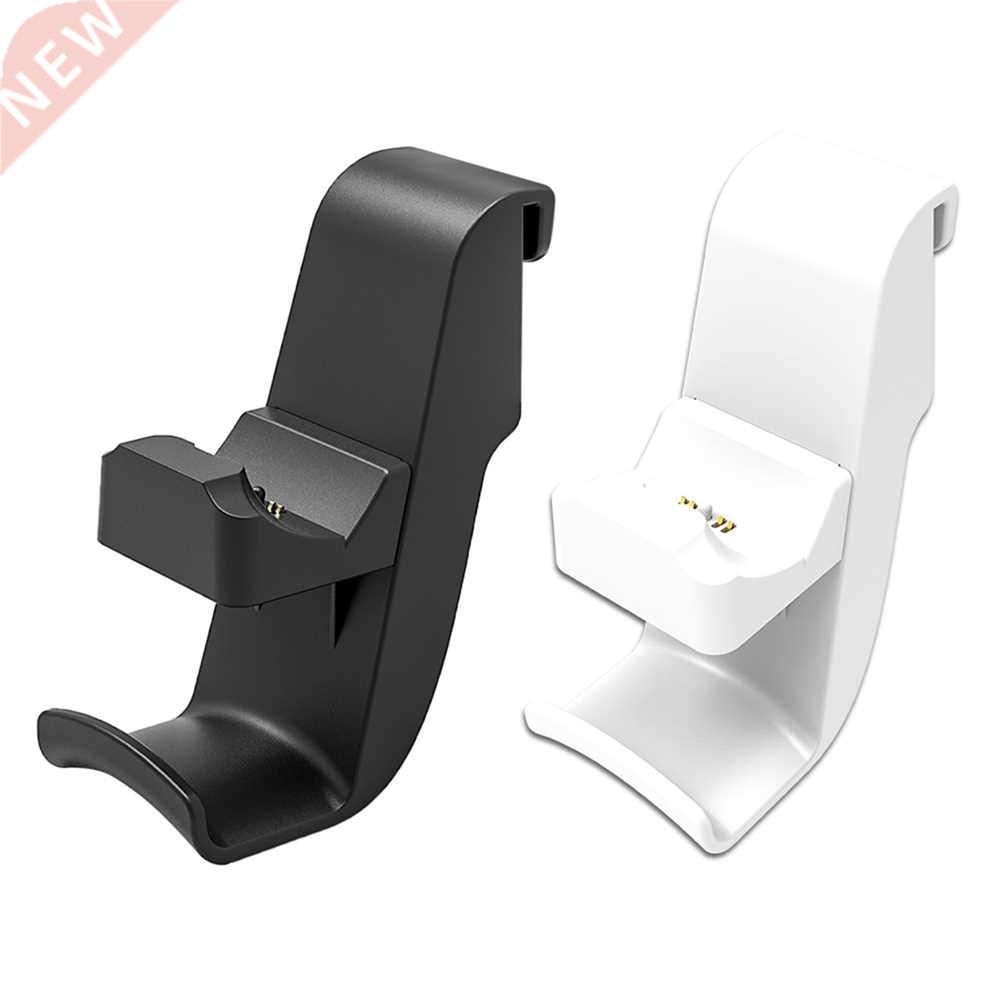 For PS5 Game Controller Charging Base Joystick Hanging Dual