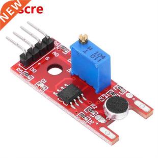 5 Pcs Microphone Sound Sensor Module Ultra Small Professiona