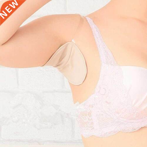 Underarm Sweat Pads Washable Armpit Sweat Absorbing Guards D