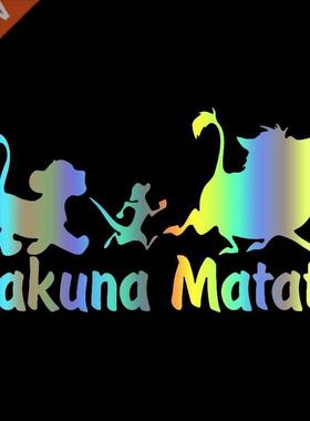 S51594 Various Sizes/Colors Car Stickers Vinyl Decal Hakuna
