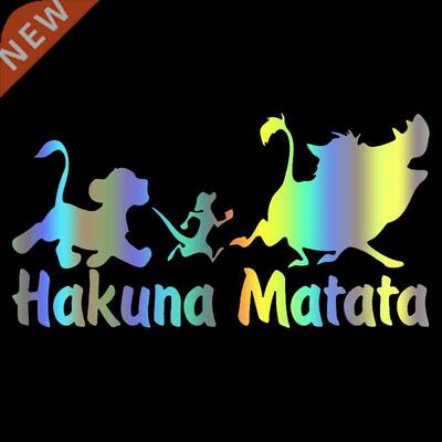 S51594 Various Sizes/Colors Car Stickers Vinyl Decal Hakuna