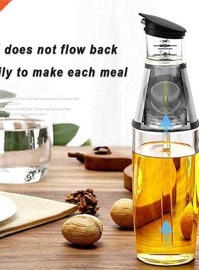 Kitchen Scale Controllable Metering Push Type Healthy Oil Bo