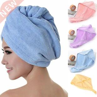 1PC 4 Colors Microfiber Hair Fast Drying Dryer Towel Bath Wr