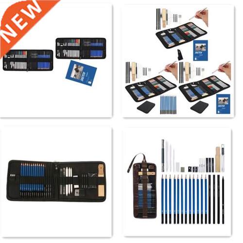 Sketch Drawing Pencil Professional Charcoal Sketch Tool Brus