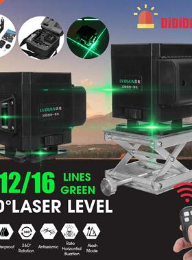 4D Level 8/12/16 Lines Laser Level 4D Level Self-Leveling