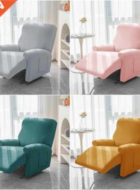 Split Design Recliner Sof vers Elstic Reclining Chir ver