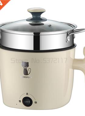 220V Multifunctional Electric Cooker Heating Pan Electric