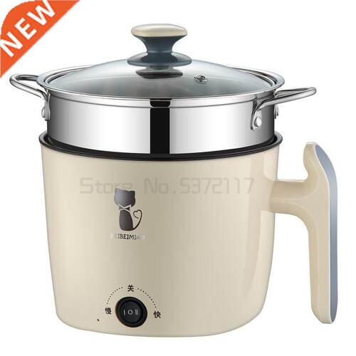 220V Multifunctional Electric Cooker Heating Pan Electric