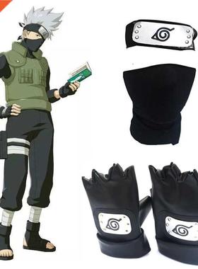 Anime Hapyto Hatake Kakashi Headband Face Mask Gloves Weapon