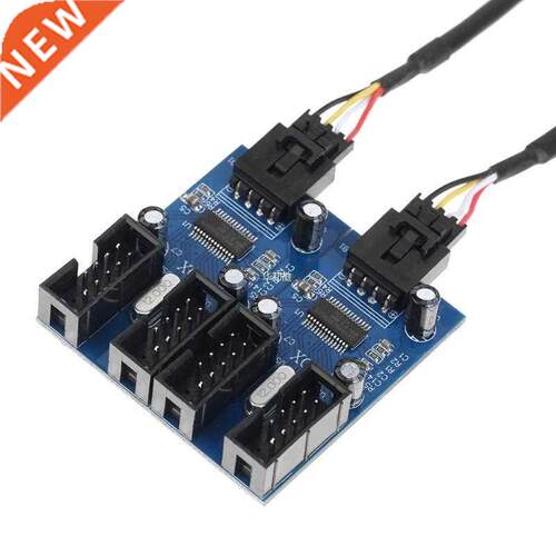 9pin USB Header Male 1 to 4 Female Extension Cable Card Desk