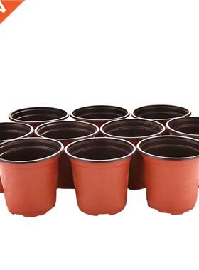 10Pcs 100mm Dul Color Plstic Flower Nursery Pots Grden Pl
