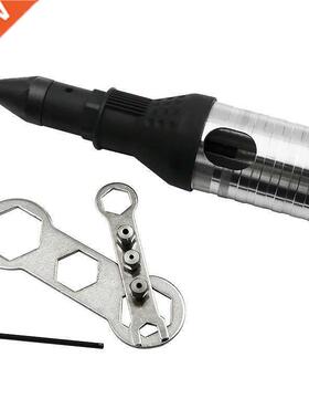 Upgraded Cordless Electric Rivet Nut Gun Riveting Tool Cordl