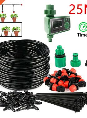25M  Drip Irrigation System Automatic Watering Irrigation
