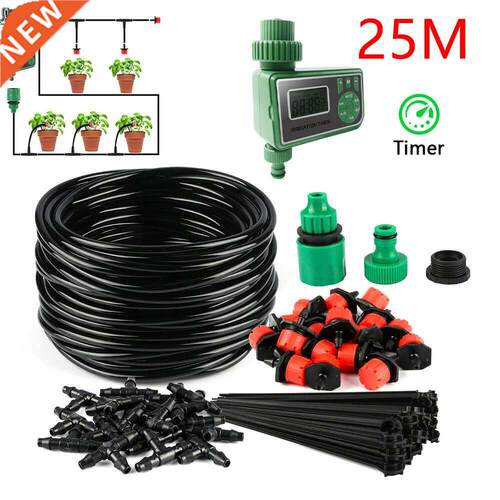 25M  Drip Irrigation System Automatic Watering Irrigation
