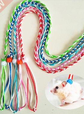 1.4m Adjustable Rabbit Hamster Harness Leashes Outdoor