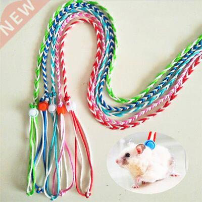 1.4m Adjustable Rabbit Hamster Harness Leashes Outdoor