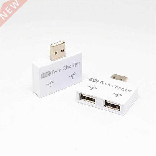 Usb2.0 Male To Twin Charger Dual 2 Port Usb Splitter Hub Ad