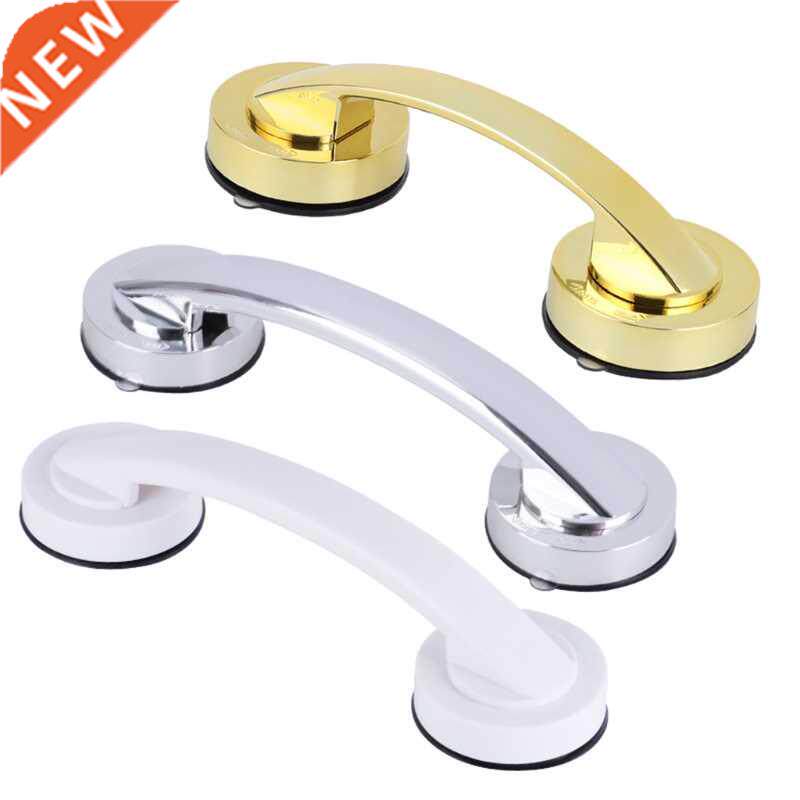 Shower Handle Suction Grab Bars Non-slip Handrail Secure Gri
