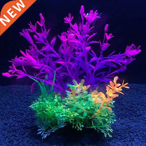 14Cm Simulation Artificial Plants Aquarium Decor Water