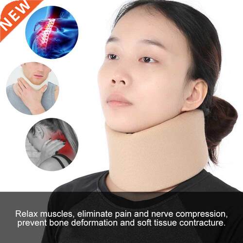 Adjustable Soft Foam Neck Brace Support Medical Cervical Co