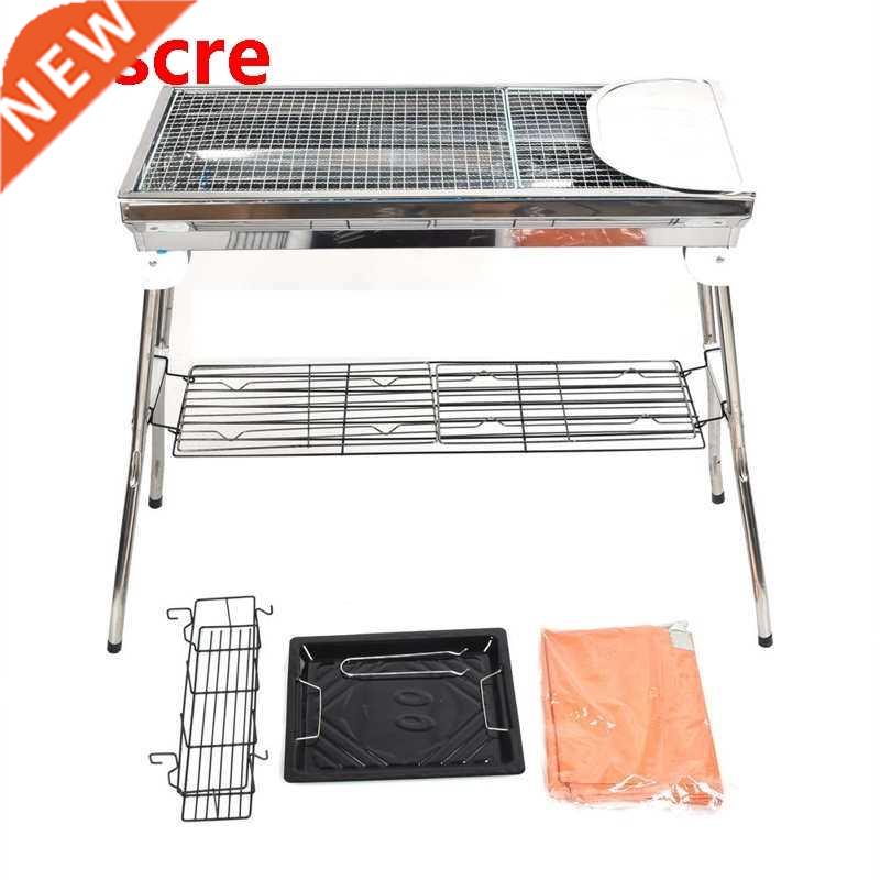 BBQ Grill Stainless Steel Charcoal Grill Barbecue Utensils f