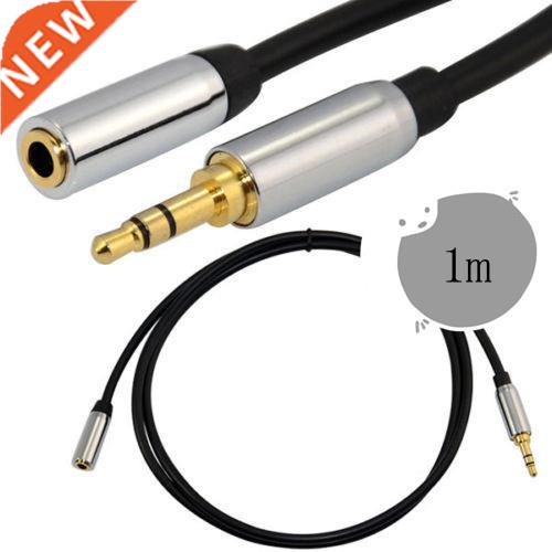1m 3ft Premum Head 3.5mm Female to Male F/M AUX Audo Cabl