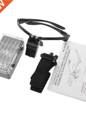 9892B Headband Magnifying Glass Eye Repair Magnifier 2 LED L