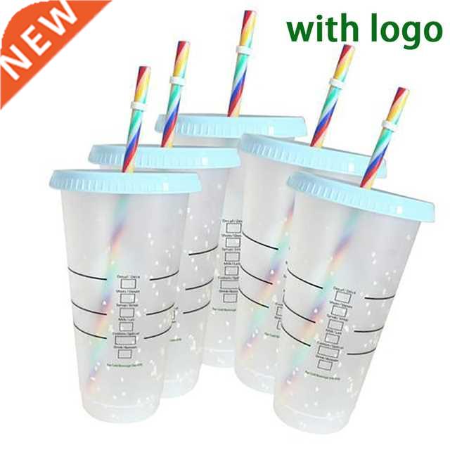 710ml Straw Cup With Lid With Logo Coffee Cup Reusable Cups