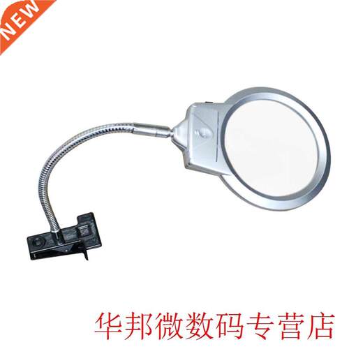 Clip-on Desk Magnifying Glass 2.5X 107MM Table Magnifier wit