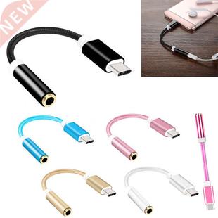 USB.1 Type C to .5 Earphone Cable AC Adapters Male to .5