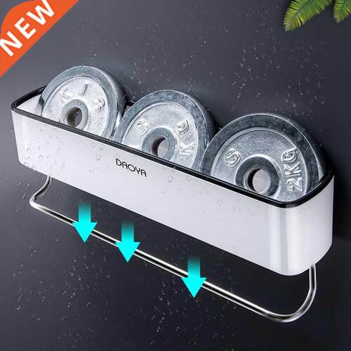 Bathroom Shelf Shower Caddy Organizer Wall Mount Shampoo Rac
