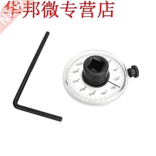 Professional 1/2 Inch Adjustable Drive Torque Angle Gauge To