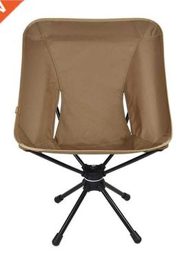 HooRu Swivel Chairs Picnic Beach Fishing Folding Chair