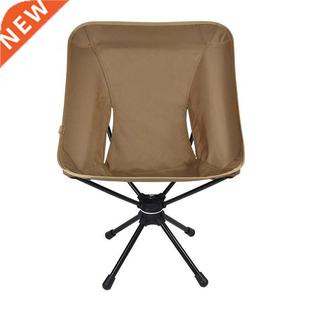 HooRu Swivel Chairs Picnic Beach Fishing Folding Chair