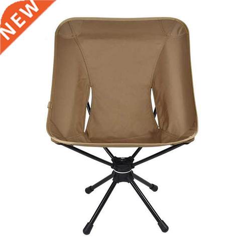 HooRu Swivel Chairs Picnic Beach Fishing Folding Chair