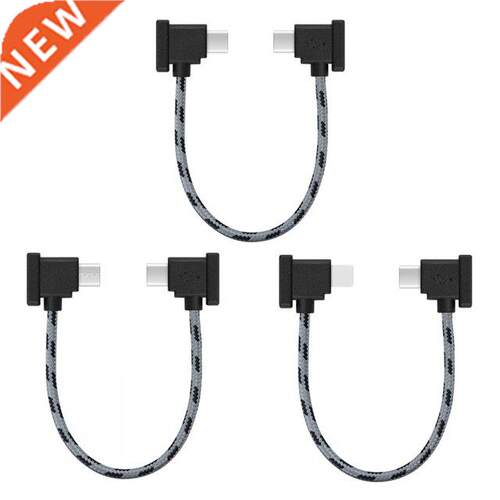 High Quality 2021 New Controller Data Cable Line Wire Pocket