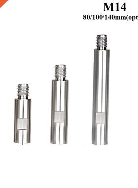 Angle Grinder Extension Connecting Rod 80/100/140mm M14 Thre