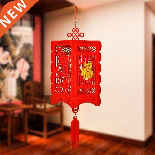 Chinese New Year Lantern Spring Festival Lantern 2022