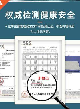 Selfdiscipline tacble mat Children's EnvironmeHntal P