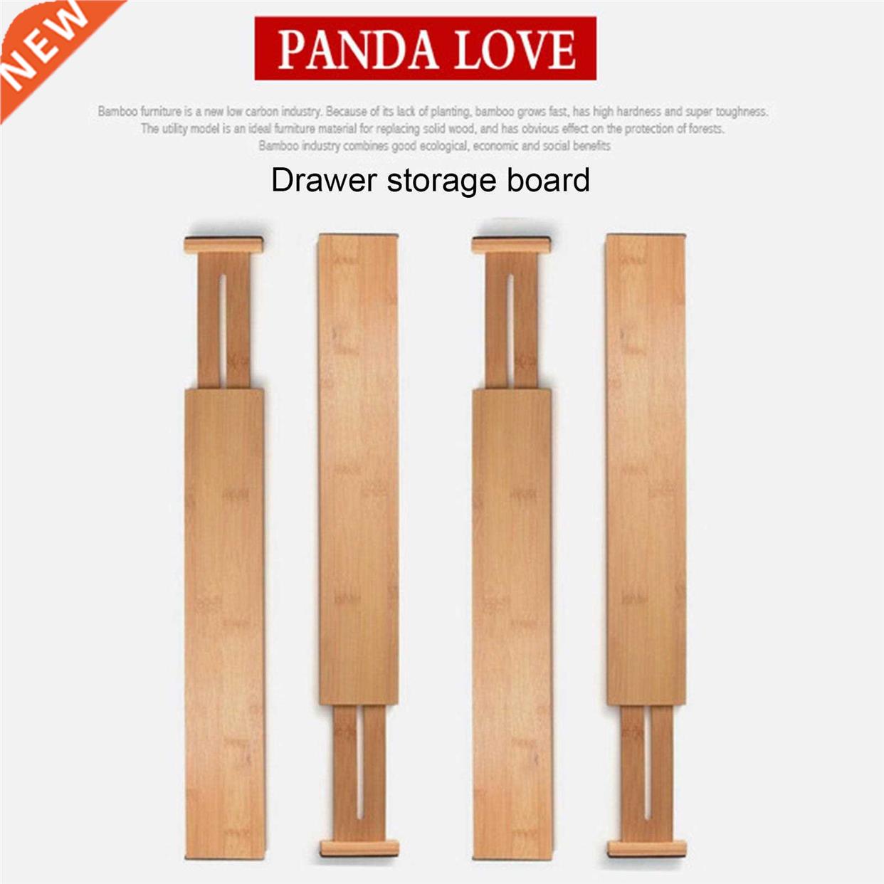 1PC Adjustable Separator Drawer Dividers Expandable Bamboo