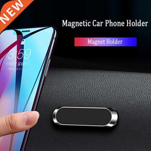 Mini Metal Magnetic Car Phone Holder Stand For Phone in Car