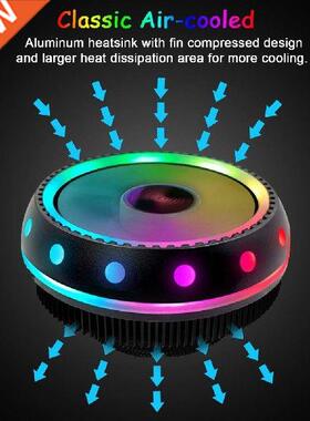 CPU Cooler Radiator Silent Quiet Ventilador Silent Radiator