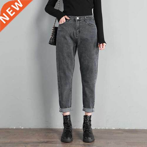 Women Jeans Autumn Hgh Wast Full Length Softener Zpper Mo