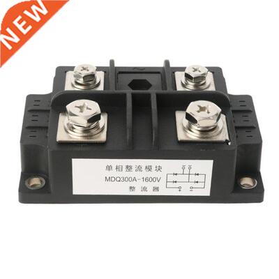 MDQ 4 Terminals Black Single-Phase Diode Bridge Rectifier 30